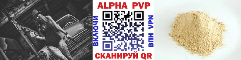 Наркошоп купить Метадон  Меф  ГАШ  Каннабис  Махачкала