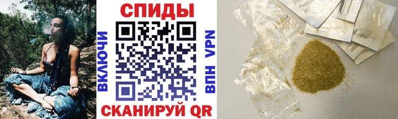 Бутират оксибутират  Купить где  Махачкала 