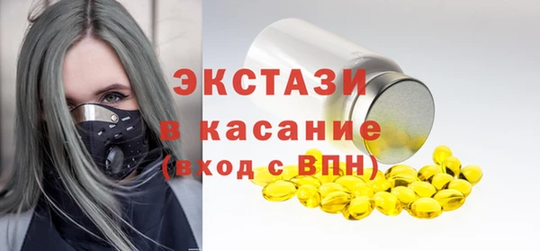 дживик Елизово