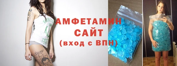 дживик Елизово