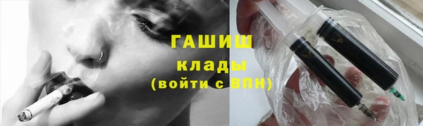 эйфоретик Ельня