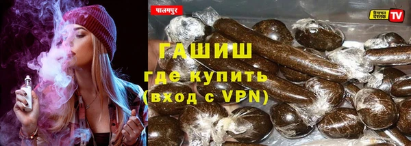 стафф Елабуга