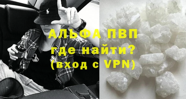 дживик Елизово