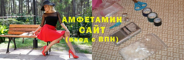 дживик Елизово