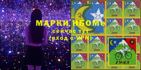 дживик Елизово
