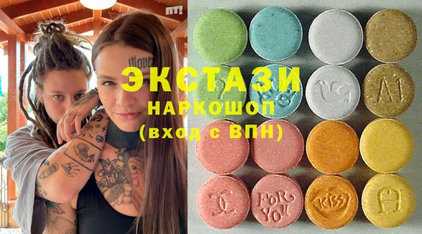 дживик Елизово