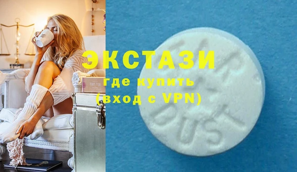 дживик Елизово