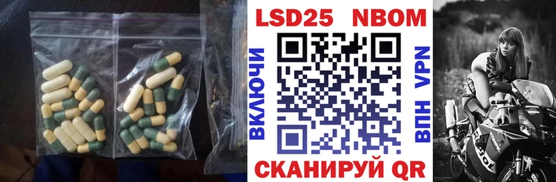 ЛСД экстази ecstasy  Купить  Махачкала 